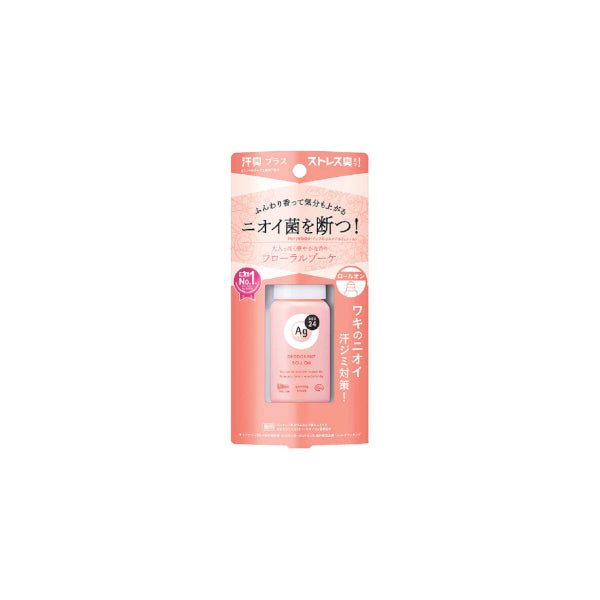 Wholesale Shiseido - Ag Deo 24 Deodorant Roll-on DX - 40g - Floral Bouquet | Carsha