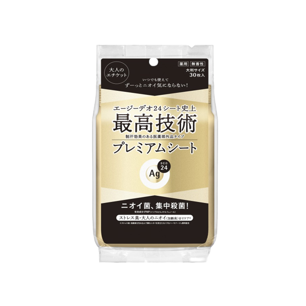 Wholesale Shiseido - Ag Deo 24 Premium Deodorant & Antiperspirant Shower Sheet - 30pcs - Non Fragrance | Carsha