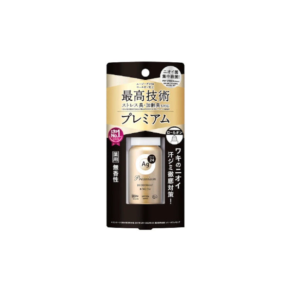 Wholesale Shiseido - Ag Deo 24 Premium Deodorant Roll-on - 40g - Unscented | Carsha