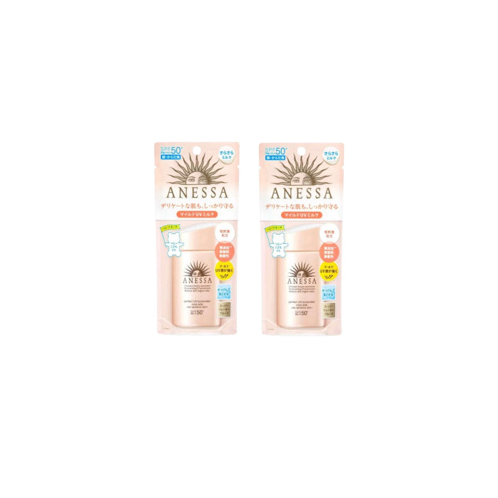 Wholesale Shiseido Anessa Perfect UV Sunscreen Mild Milk For Sensitive Skin SPF50+ PA++++ - 60ml 2ea Set | Carsha