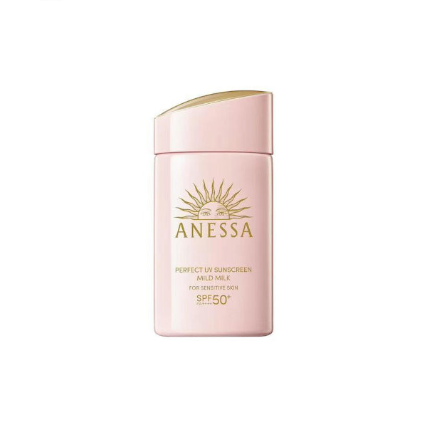 Wholesale Shiseido - Anessa Perfect UV Sunscreen Mild Milk For Sensitive Skin SPF50+ PA++++ - 60ml | Carsha
