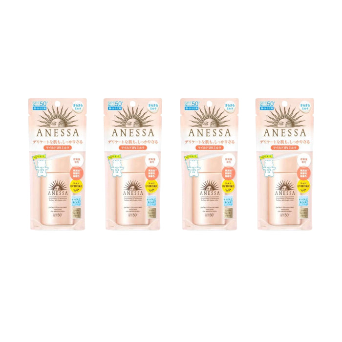 Wholesale Shiseido Anessa Perfect UV Sunscreen Mild Milk For Sensitive Skin SPF50+ PA++++ - 60ml 4ea Set | Carsha