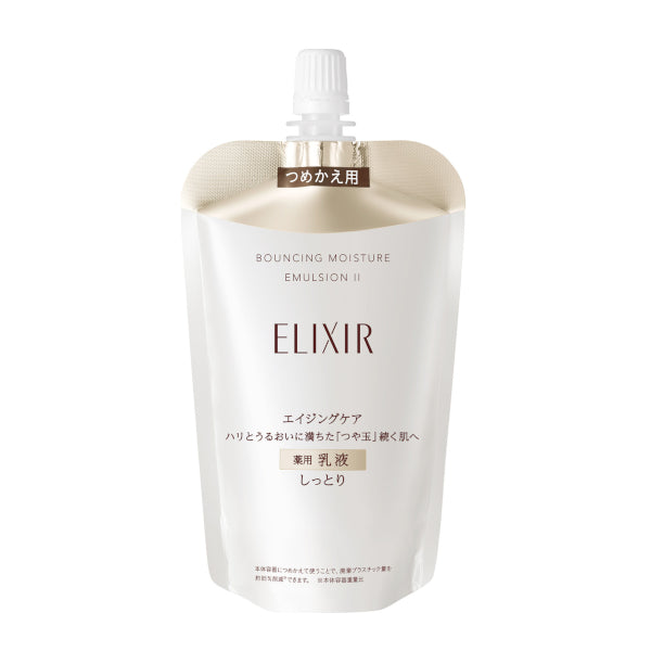 Wholesale Shiseido - ELIXIR Bouncing Moisture Emulsion II Refill - 110ml | Carsha