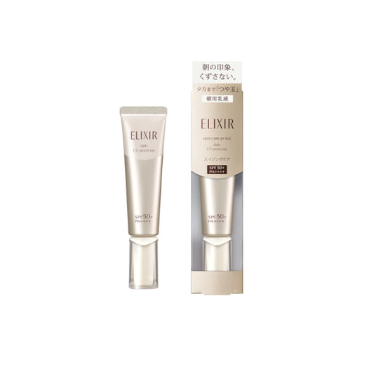 Wholesale Shiseido - ELIXIR Skin Care by Age Daily UV protector SPF50+ PA++++ - 35ml | Carsha