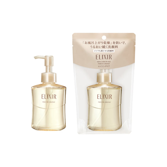 Wholesale Shiseido - ELIXIR Skin Care by Age Makeup Moist-in Cleanser - 140ml | Carsha