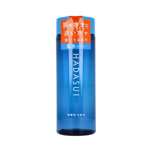 Wholesale Shiseido - Hadasui Skin Lotion - 400ml | Carsha