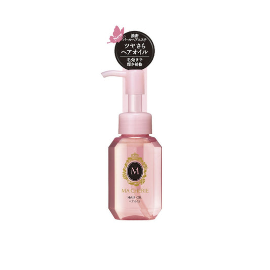 Wholesale Shiseido - Ma Cherie Hair Oil EX - 60ML | Carsha