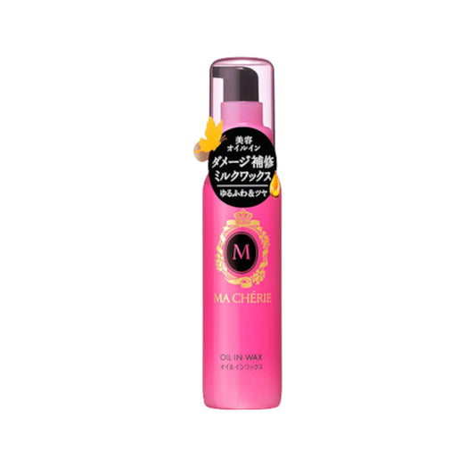 Wholesale Shiseido - Ma Cherie Oil In Wax - 75ml | Carsha