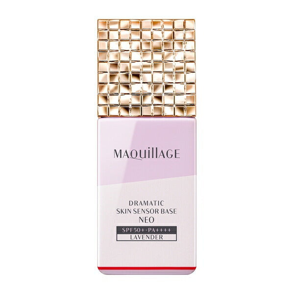 Wholesale Shiseido - Maquillage Dramatic Skin Sensor Base Neo SPF50+ PA++++ - 25ml - Lavender | Carsha