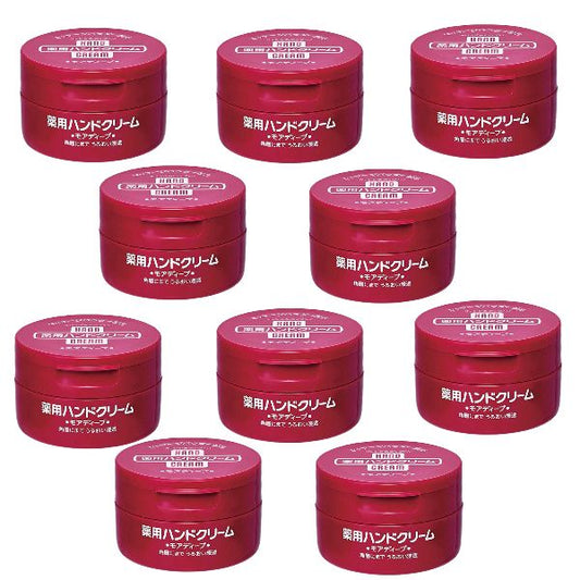 Shiseido - Medicated Hand Cream/100g (10ea) Set