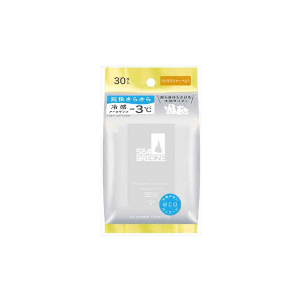 Wholesale Shiseido - Sea Breeze Face & Body Ice Sheet - 30 sheets - Citrus Sherbet | Carsha