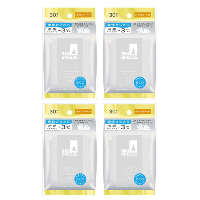Shiseido - Sea Breeze Face & Body Ice Sheet - 30 sheets - Citrus Sherbet (4ea) Set