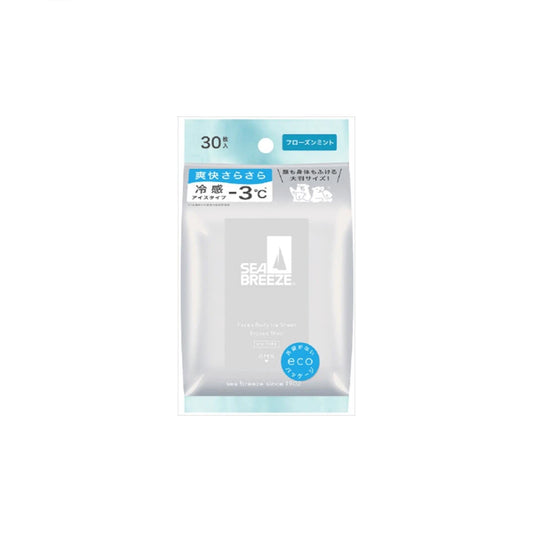 Wholesale Shiseido - Sea Breeze Face & Body Ice Sheet - 30 sheets - Frozen Mint | Carsha