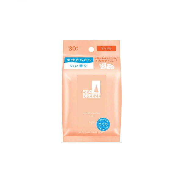 Wholesale Shiseido - Sea Breeze Face & Body Ice Sheet - 30 sheets - Soap | Carsha