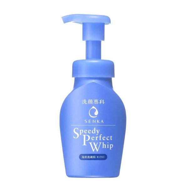 Wholesale Shiseido - Senka Speedy Perfect Whip Facial Foam - 150ml | Carsha