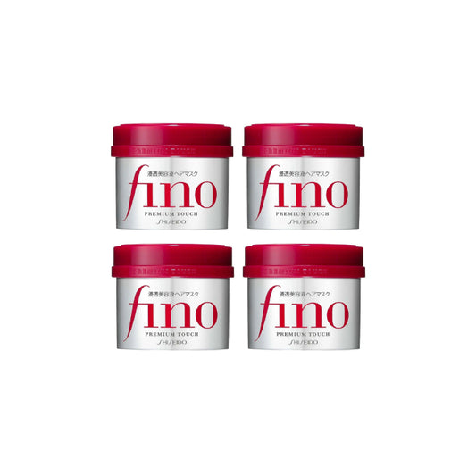 Wholesale Shiseido Shiseido - Fino Premium Touch Hair Mask 4PCS Set | Carsha