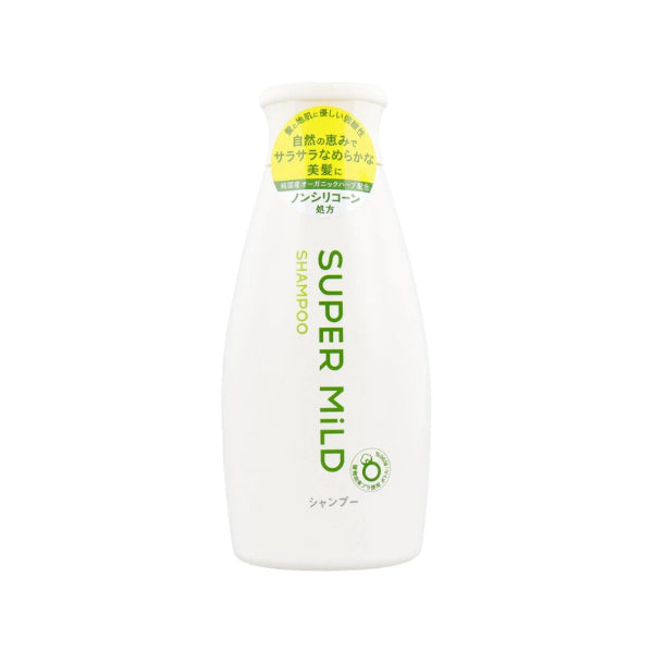 Wholesale Shiseido - Super Mild Shampoo - 220ml | Carsha