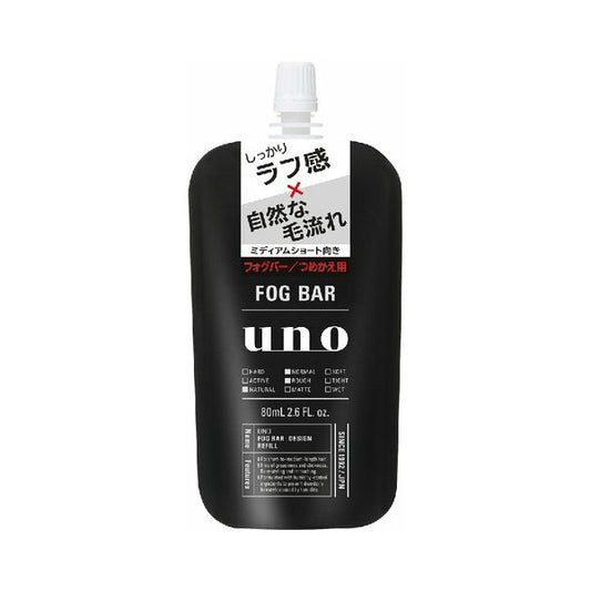 Wholesale Shiseido - Uno Fog Bar Mist Wax Refill - Design - 80ml | Carsha