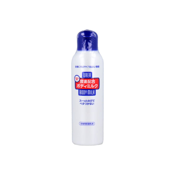 Wholesale Shiseido - Urea Body Milk - 150ml | Carsha
