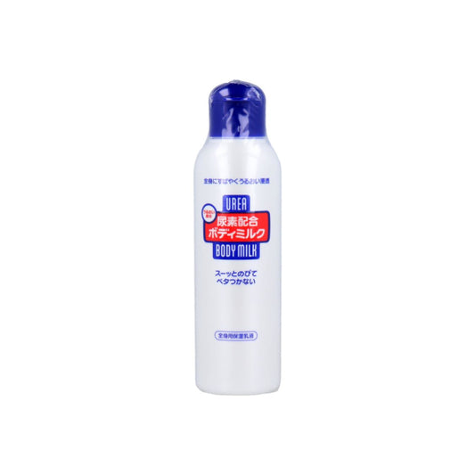 Wholesale Shiseido - Urea Body Milk - 150ml | Carsha