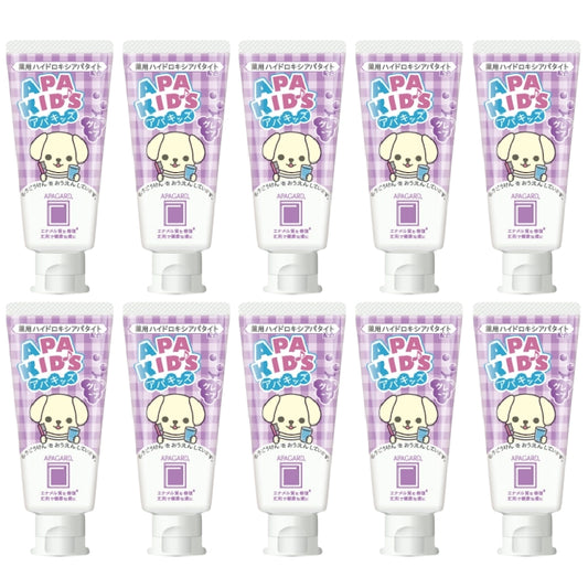 Wholesale APAGARD - Apa-Kids Toothpaste Grape - 60g 10ea Set | Carsha