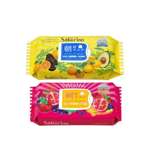 Wholesale BCL - Saborino Morning Mask - Fruity Herbal - 32pc 1ea & BCL - Saborino Morning Mask - Mixed Berries - 28pc 1ea | Carsha