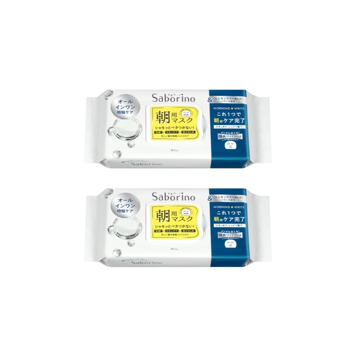 Wholesale BCL - Saborino Morning Mask - 32 pc - Morning White 2ea Set | Carsha
