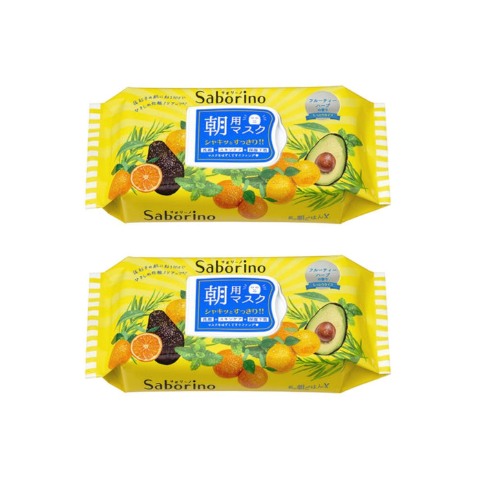 Wholesale BCL - Saborino Morning Mask - Fruity Herbal - 32pc 2ea Set | Carsha