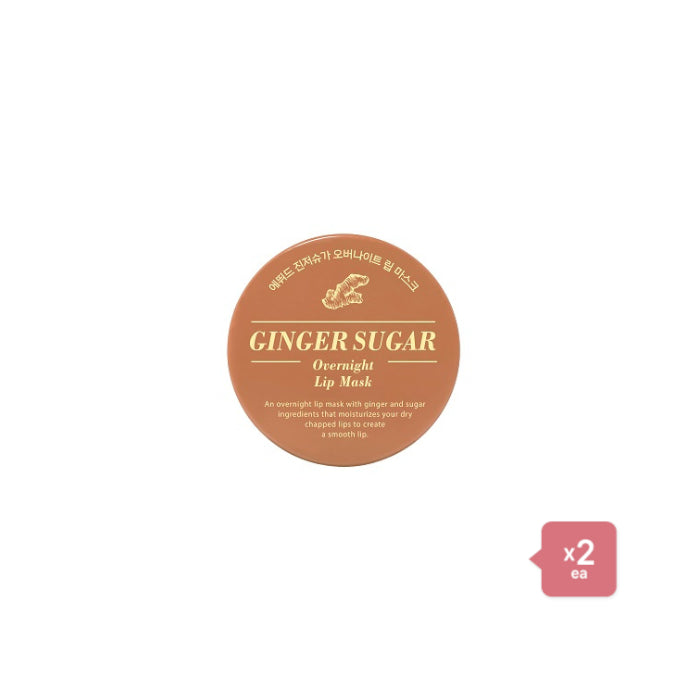 Wholesale DEAL ETUDE - Ginger Sugar Overnight Lip Mask - 23g 2ea Set | Carsha