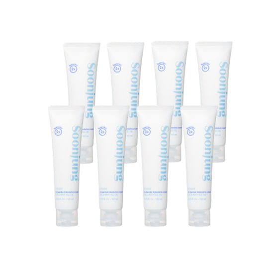 Wholesale ETUDE - Soon Jung 2x Barrier Intensive Cream 2023 New Version - 60ml 8ea Set | Carsha