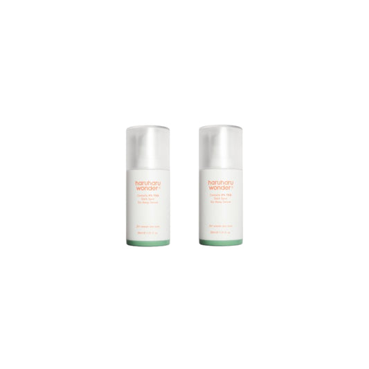 Wholesale haruharu wonder - Centella 4% TXA Dark Spot Go Away Serum - 30ml 2ea Set | Carsha