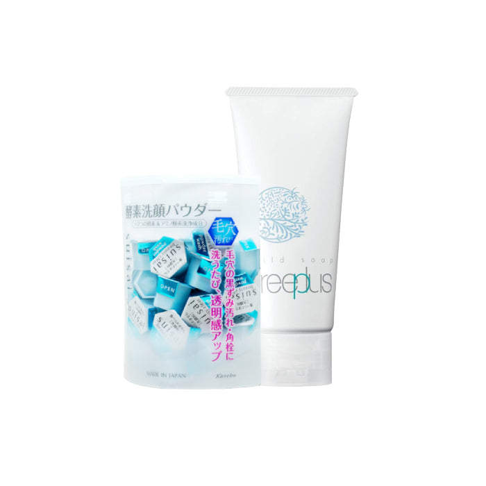 Wholesale Kanebo - Freeplus Mild Soap Facial Cleansing X Suisai Beauty Clear Powder Wash | Carsha