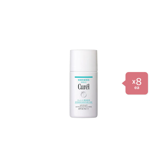 Wholesale Kao - Curel Intensive Moisture Care UV Protection Facial Milk SPF30 PA+++ - 30ml 8ea Set | Carsha