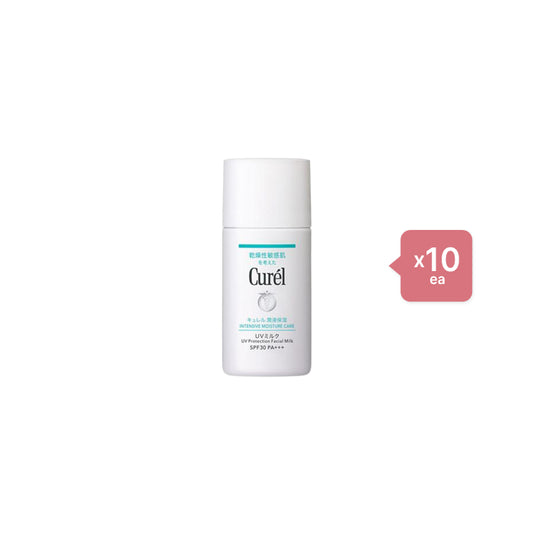 Wholesale Kao - Curel Intensive Moisture Care UV Protection Facial Milk SPF30 PA+++ - 30ml 10ea Set | Carsha