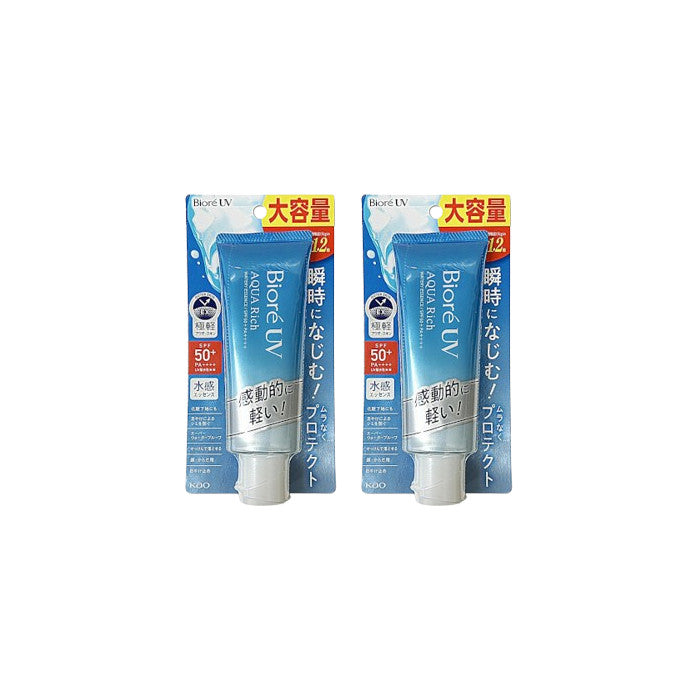 Wholesale Kao - Biore UV Aqua Rich Watery Essence SPF50+ PA++++ - 90g 2ea Set | Carsha