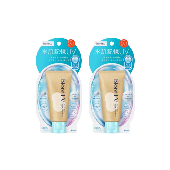 Wholesale Kao - Biore UV Aqua Rich Watery Hold Cream SPF50 PA+++ - 50g 2ea Set | Carsha