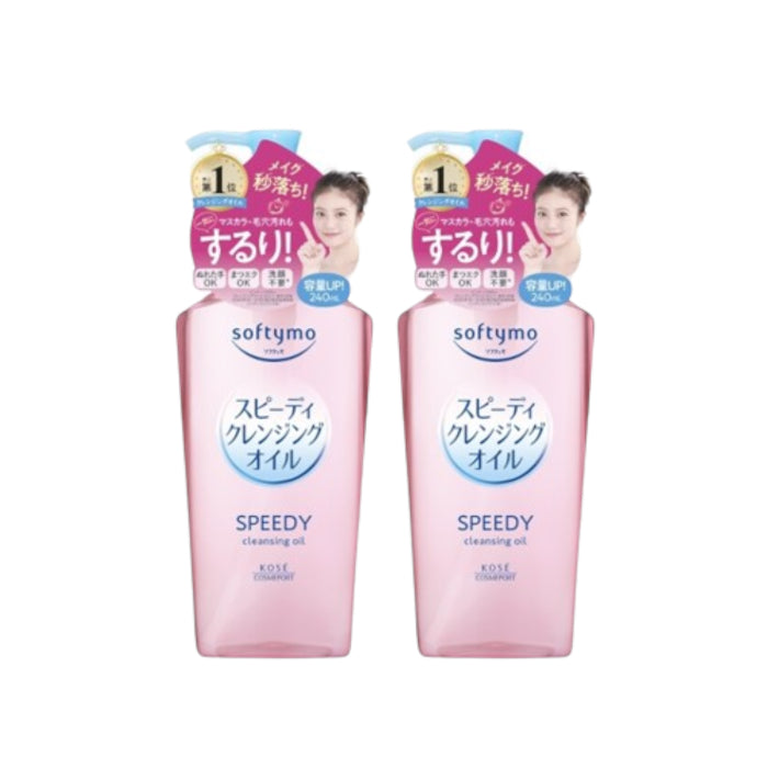 Wholesale Kose - Softymo Speedy Cleansing Oil Pump 2024 Version - 240ml 2ea Set | Carsha