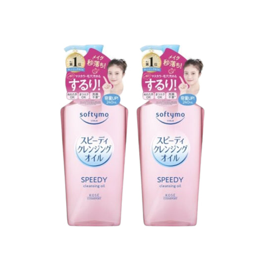 Wholesale Kose - Softymo Speedy Cleansing Oil Pump 2024 Version - 240ml 2ea Set | Carsha