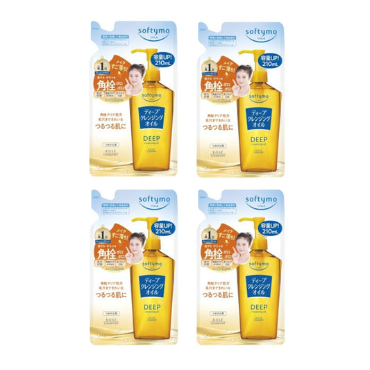 Wholesale Kose - Softymo Deep Cleansing Oil Refill 2024 Version - 210ml 4ea Set | Carsha