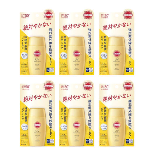 Wholesale Kose - Suncut UV Perfect Milk SPF50+ PA++++ 2024 Version - 50ml 6ea Set | Carsha