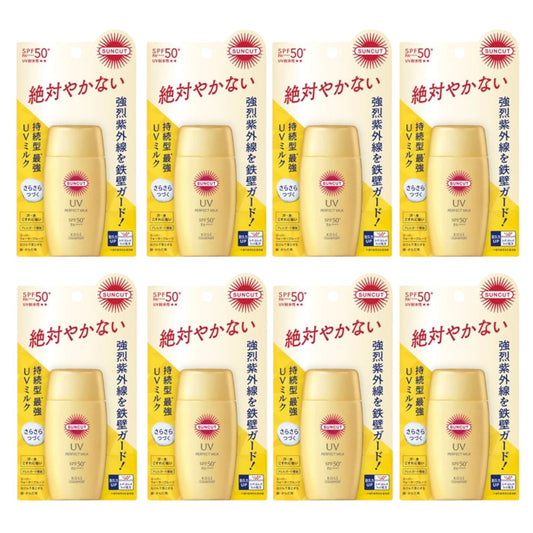 Wholesale Kose - Suncut UV Perfect Essence SPF50+ PA++++ 2024 Version - 120g 8ea Set | Carsha