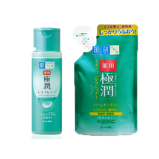 Wholesale Rohto Mentholatum - Hada Labo Koi-Gokujyun Lotion & Refill Set | Carsha