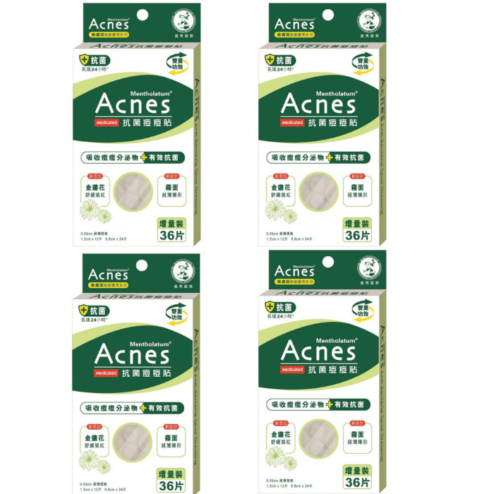 Wholesale Rohto Mentholatum - Acnes Medicated Anti-Bacteria Spot Dressing Twin Pack - 72pcs 4ea Set | Carsha