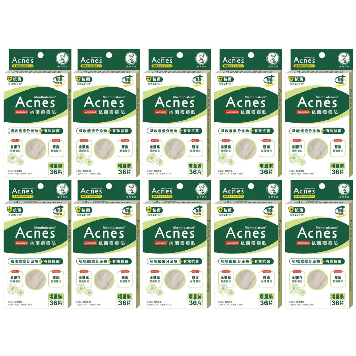 Wholesale Rohto Mentholatum - Acnes Medicated Anti-Bacteria Spot Dressing Twin Pack - 72pcs 10ea Set | Carsha