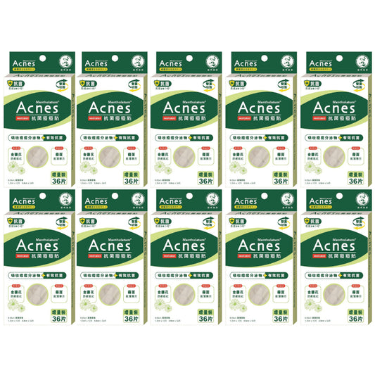 Wholesale Rohto Mentholatum - Acnes Medicated Anti-Bacteria Spot Dressing Twin Pack - 72pcs 10ea Set | Carsha