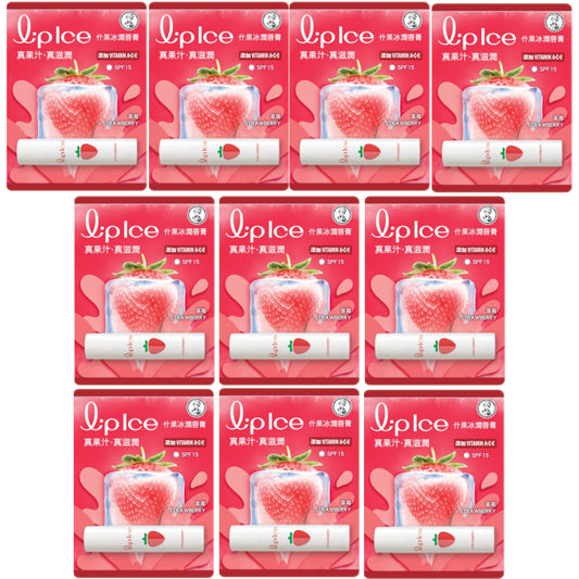Wholesale Rohto Mentholatum - LipIce Lip Balm - 1pc - Strawberry 10ea Set | Carsha