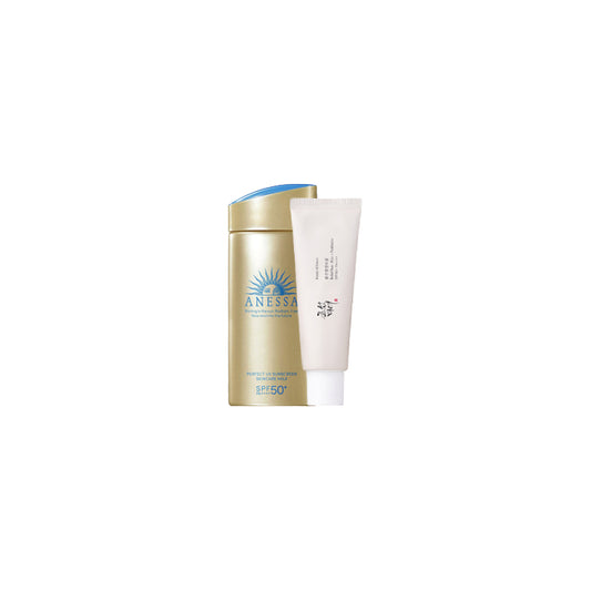 Wholesale Shiseido x BEAUTY OF JOSEON - Suncare Set | Carsha