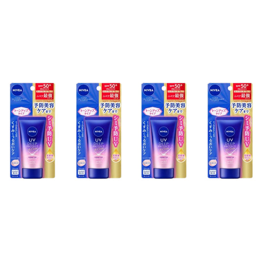 Wholesale NIVEA Japan - UV Deep Protect & Care Tone Up Essence SPF50+ PA++++ - 50g 4ea Set | Carsha