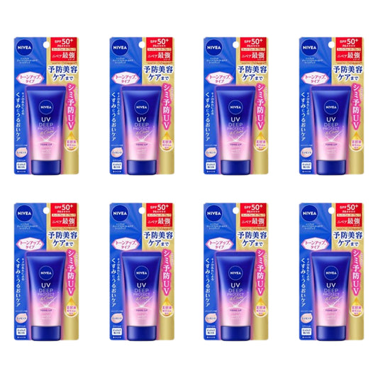 Wholesale NIVEA Japan - UV Deep Protect & Care Tone Up Essence SPF50+ PA++++ - 50g 8ea Set | Carsha