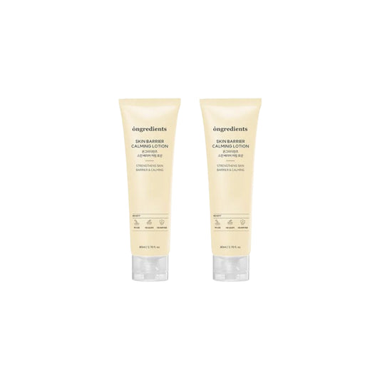 Wholesale ongredients - Skin Barrier Calming Lotion - 80ml 2ea Set | Carsha